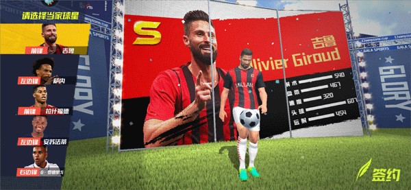 德泽尔比生涯场均积分：布莱顿时期89场1.51分，执教马赛1.81分