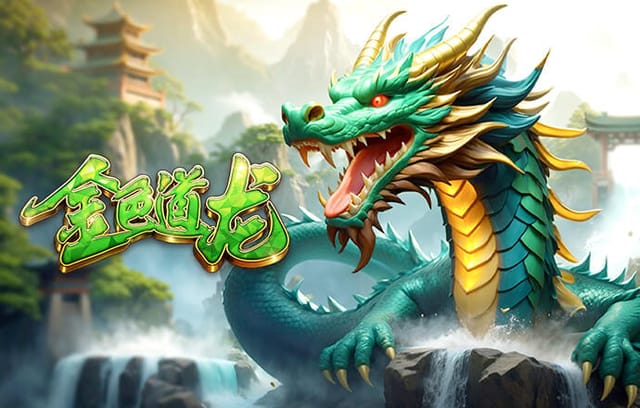 西蒙尼：离决赛越近，裁判的任务越艰巨