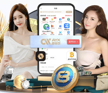 国安VS辽宁铁人：孔特+池忠国坐镇 恩科洛洛领衔前场 张稀哲冲锋