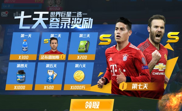 国足FIFA即时排名遭泰国反超 跌至第94位+亚足联第15