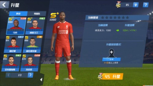 2026年4月3日危地甲阿库阿帕vs穆尼斯帕尔直播【24直播网】