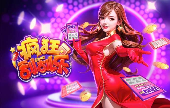 2026年4月3日阿甲巴拉卡斯中央队vs萨米恩托直播【24直播网】