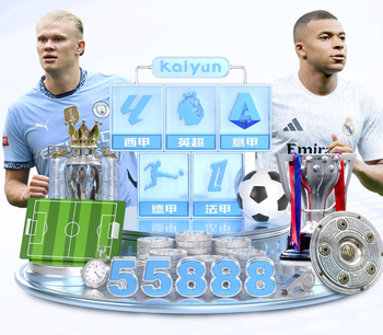 2026年4月3日哥伦甲卡利美洲vs布卡拉曼格直播【24直播网】