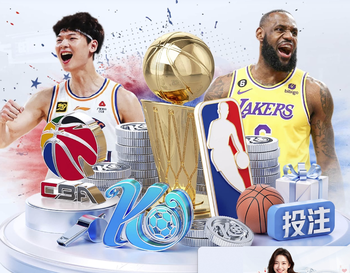 04月01日 NBA常规赛 尼克斯vs火箭 全场录像回放