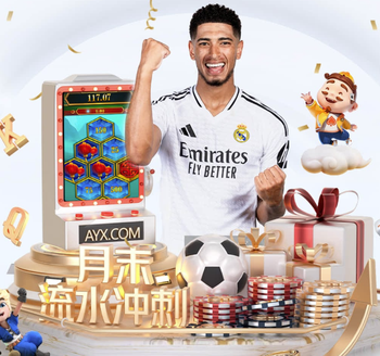 罗梅罗：世界杯前先把状态调到最好，再集结时继续拿出好表现