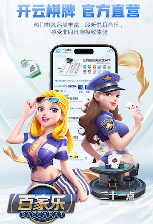 阿斯：像纳乔一样，卡瓦哈尔在皇马的未来会在赛季末确定