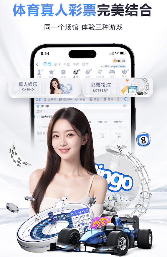 04月01日 NBA常规赛 开拓者vs快船 全场录像回放