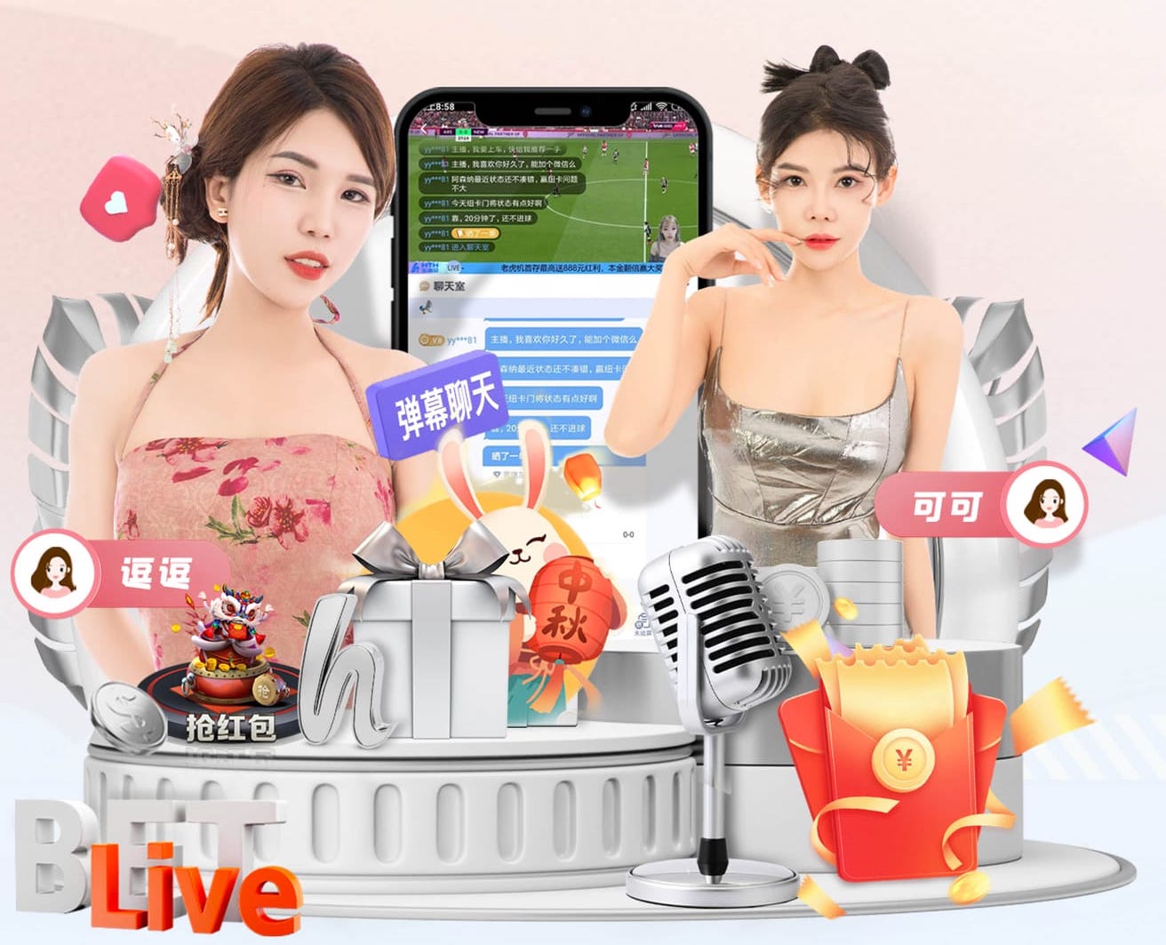 邵佳一国足首败：考验巨大，收获亦多