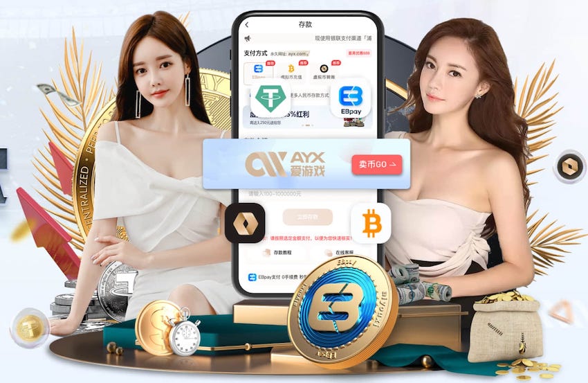 鲍恩：回到西汉姆目标是保级，不能总想着英格兰队的事