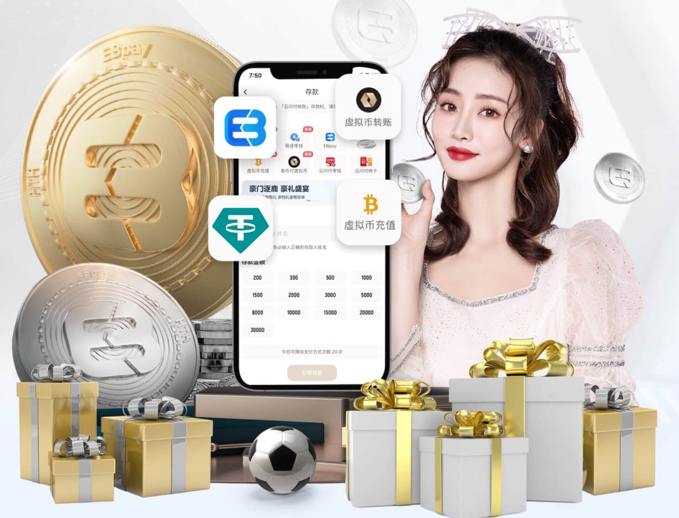 西媒列西甲各队遭VAR误判次数：巴萨10次最多，皇马8次排第二