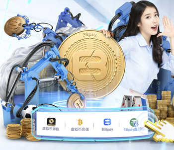 官方：拉菲尼亚、韦斯利因肌肉受伤退出巴西国家队名单