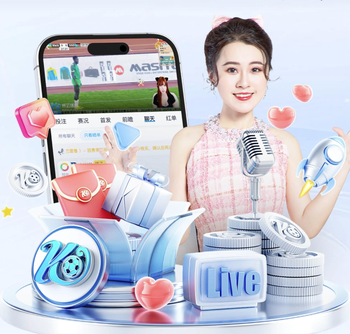 2026年4月3日巴西甲沙佩科恩斯vs米内罗竞技直播【24直播网】