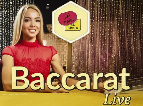 体图：欧足联计划发布欧战比赛站立席新规，多特的黄墙不合规