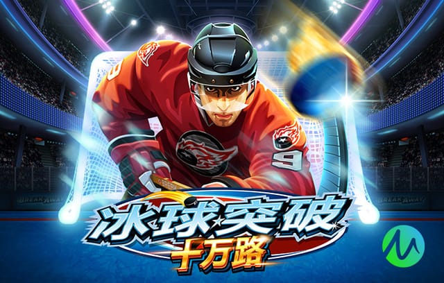 无缘世界杯球员身价TOP10：索博1亿欧居首，意大利4人上榜