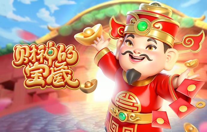 库普梅纳斯：踢右边锋是主教练的安排，我觉得我表现还不错