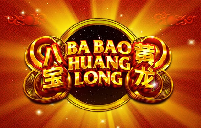 罗马诺：若瓜帅离任 曼城视马雷斯卡为理想新帅人选